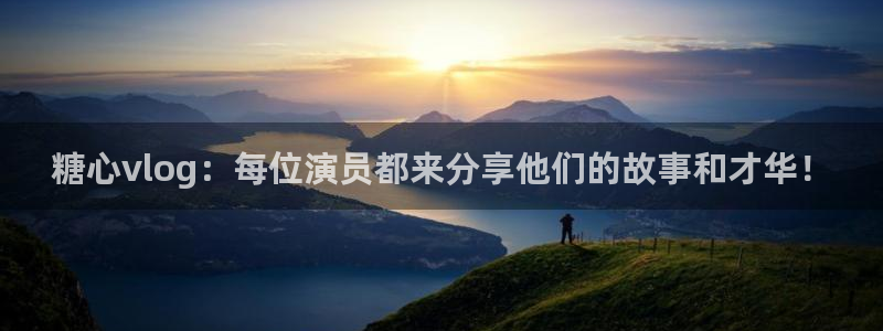 现在时间糖心vlog