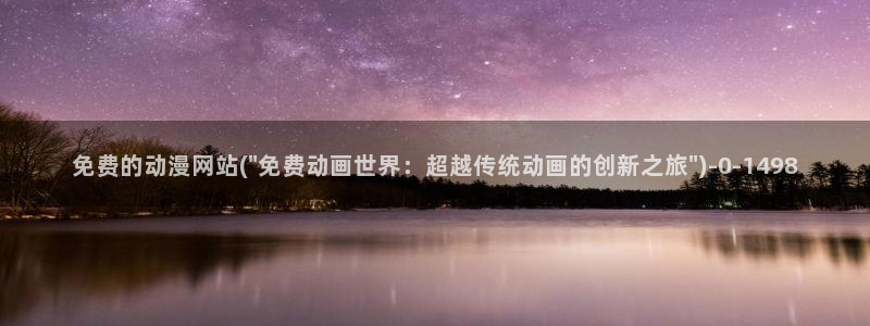 yellow动漫