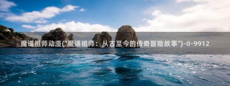 h动漫